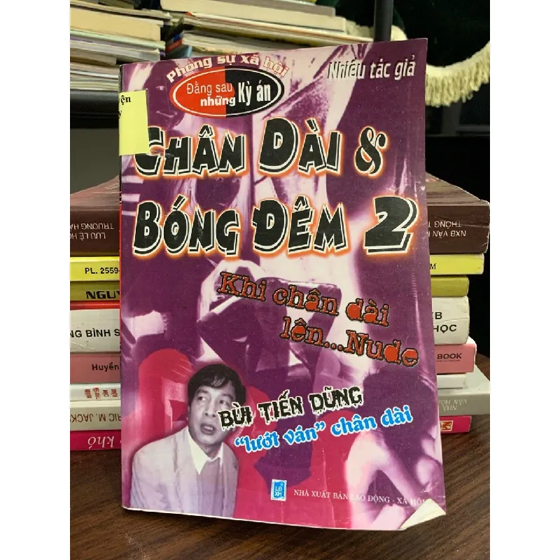 Chân dài & Bóng đêm 2 — Nhiều tác giả 576716
