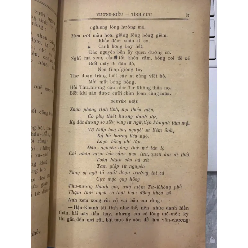 TÌNH SỬ TÌNH THIÊN BẢO GIÁM - PHAN MẠNH DANH (DỊCH) 728504