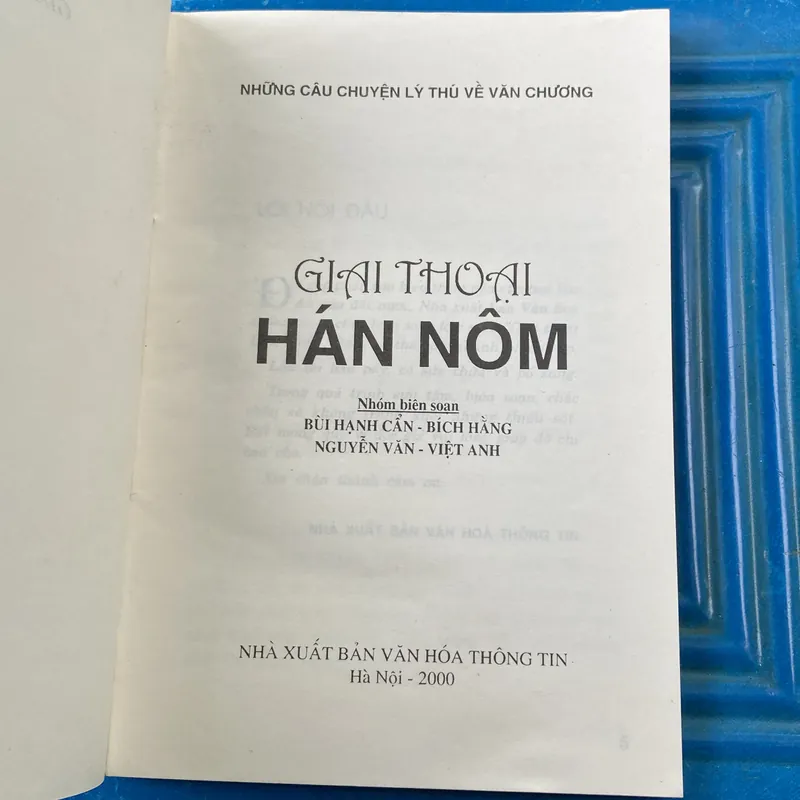 GIAI THOẠI HÁN NÔM (XB 2000) 558654