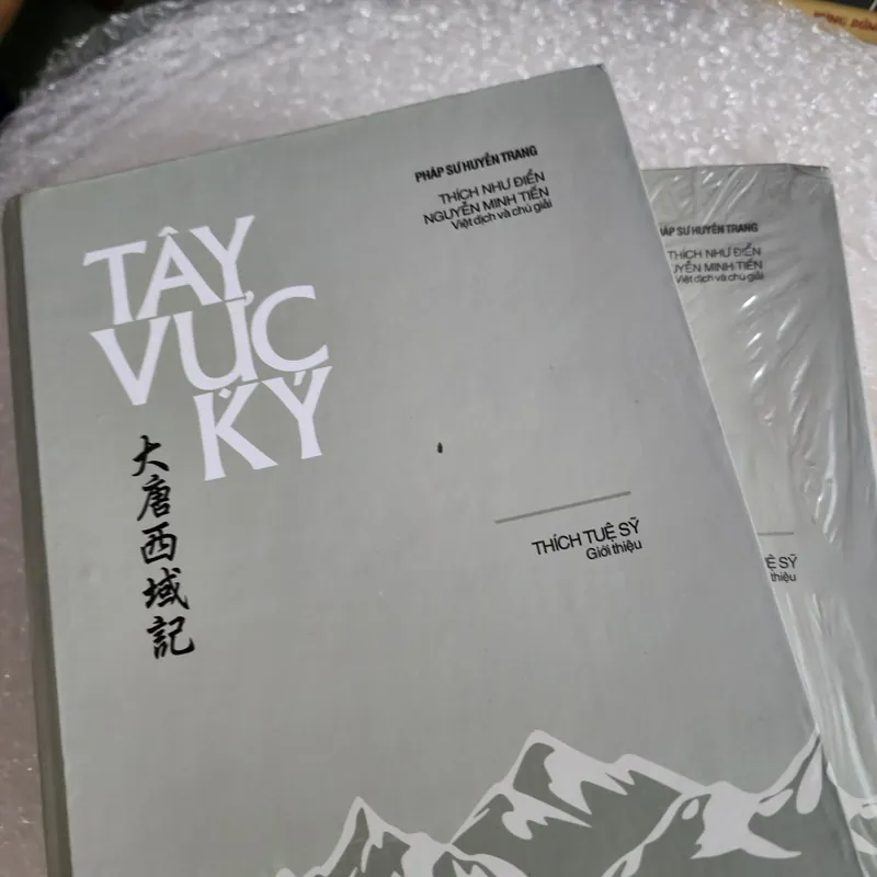 Tây vực ký | Pháp sư Huyền Trang | bìa cứng  576928