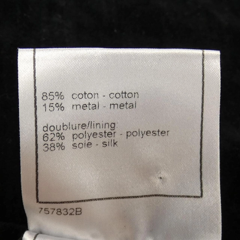 【Mã giảm giá】Áo khoác CHANEL 640716