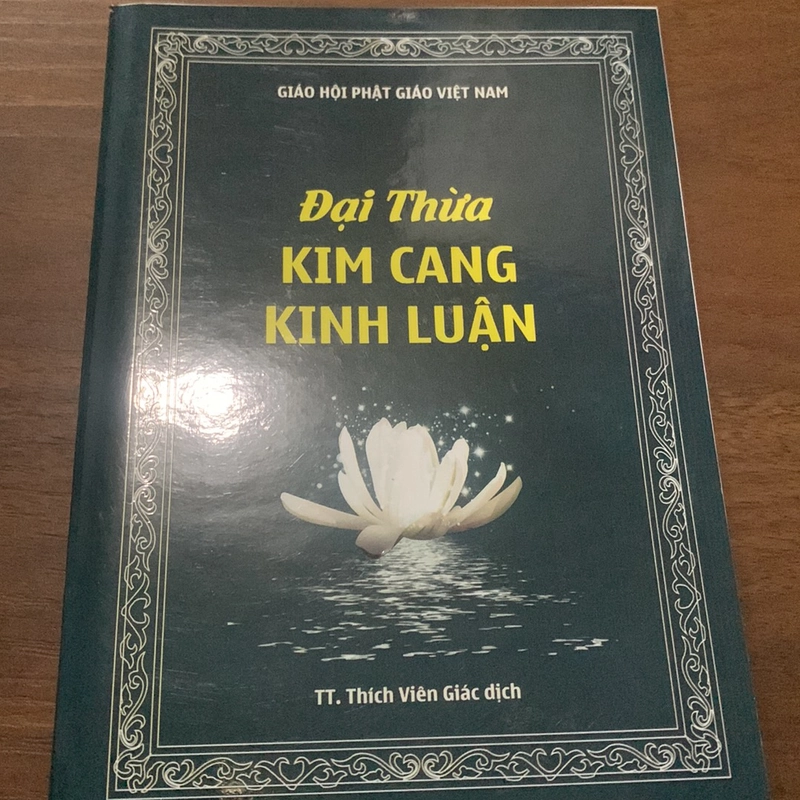 Đại thừa Kim Cang 509429