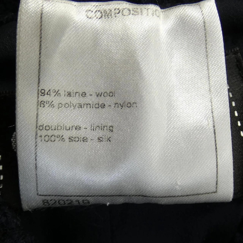 【Khuyến mãi】Chanel CHANEL Đầm 651915