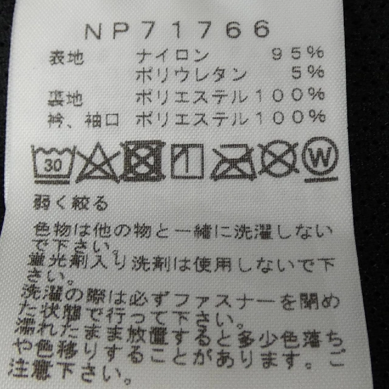 The North Face NP71768 Áo khoác - Hàng hiệu Chính hãng 891904