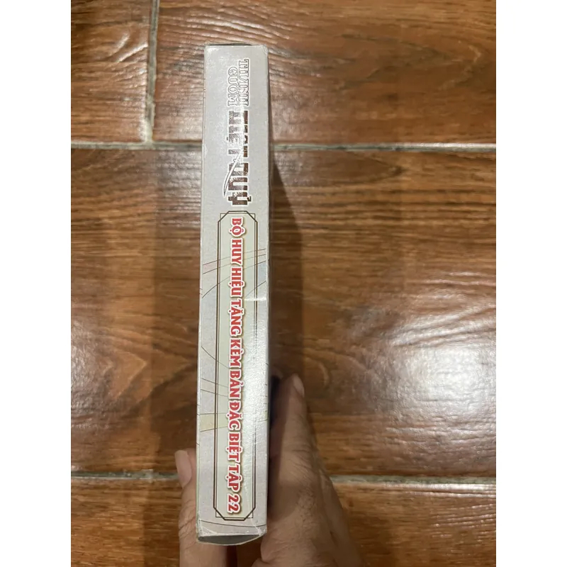 Thanh gươm diệt quỷ - Bộ huy hiệu tặng kèm bản đặc biệt tập 22 ( 18) 713242