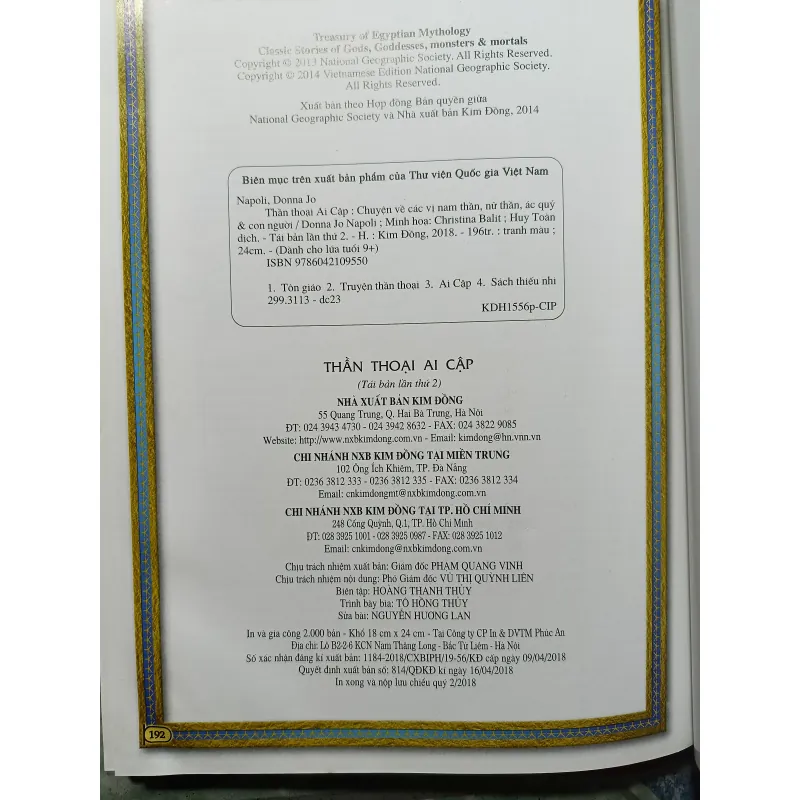 Thần thoại Ai Cập - chuyện về các nam thần, nữ thần, ác quỷ và con người 1003460