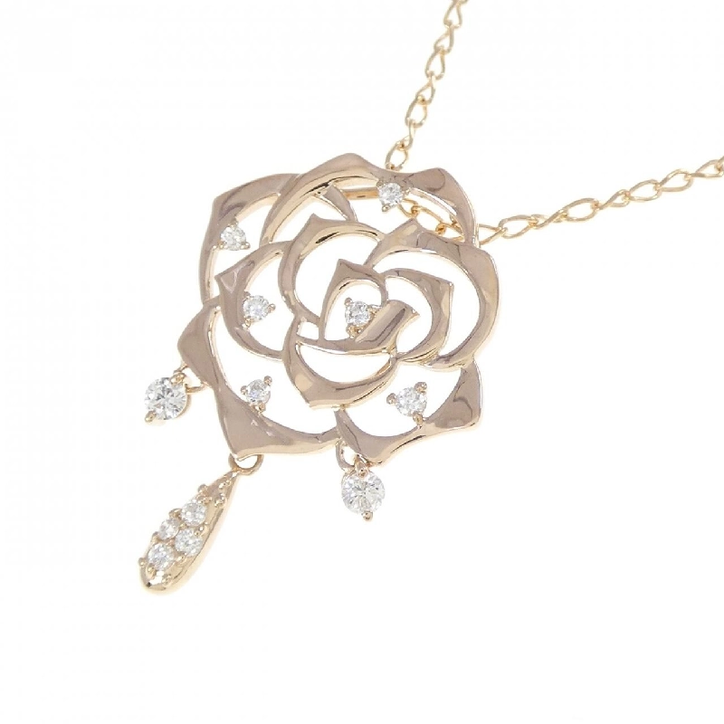 K18PG Vàng Hồng Dây Chuyền Kim Cương 0.15CT - Hàng hiệu Chính Hãng 857769