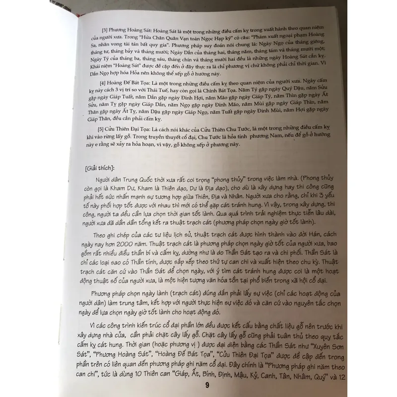 Hướng dẫn sử dụng thước lỗ ban 719448