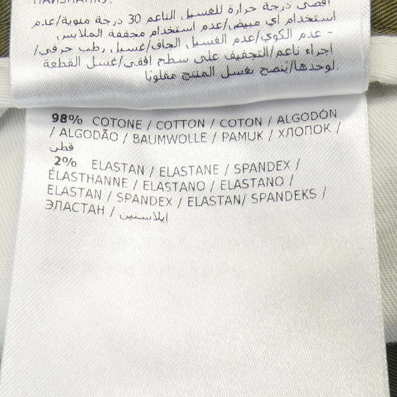 【Mã giảm giá】Moncler MONCLER Quần 655255