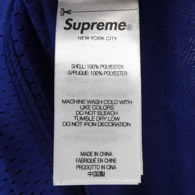 Áo thun Jacquard Rib Football SUPREME - Hàng hiệu Chính hãng 898554