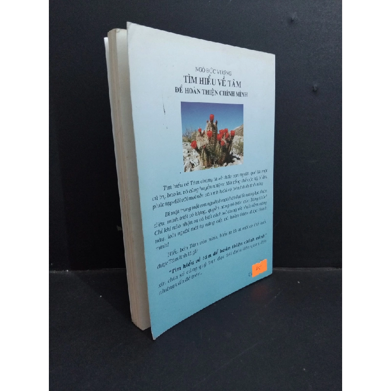 Tìm hiểu về tâm để hoàn thiện chính mình mới 80% bẩn bìa, ố, có mộc đỏ 2012 HCM2811 Ngô Đức Vượng TÂM LÝ 355234