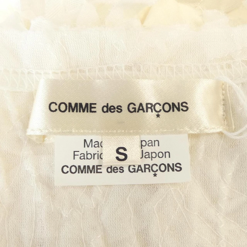 COMME des GARCONS GK-T022 Áo 632909