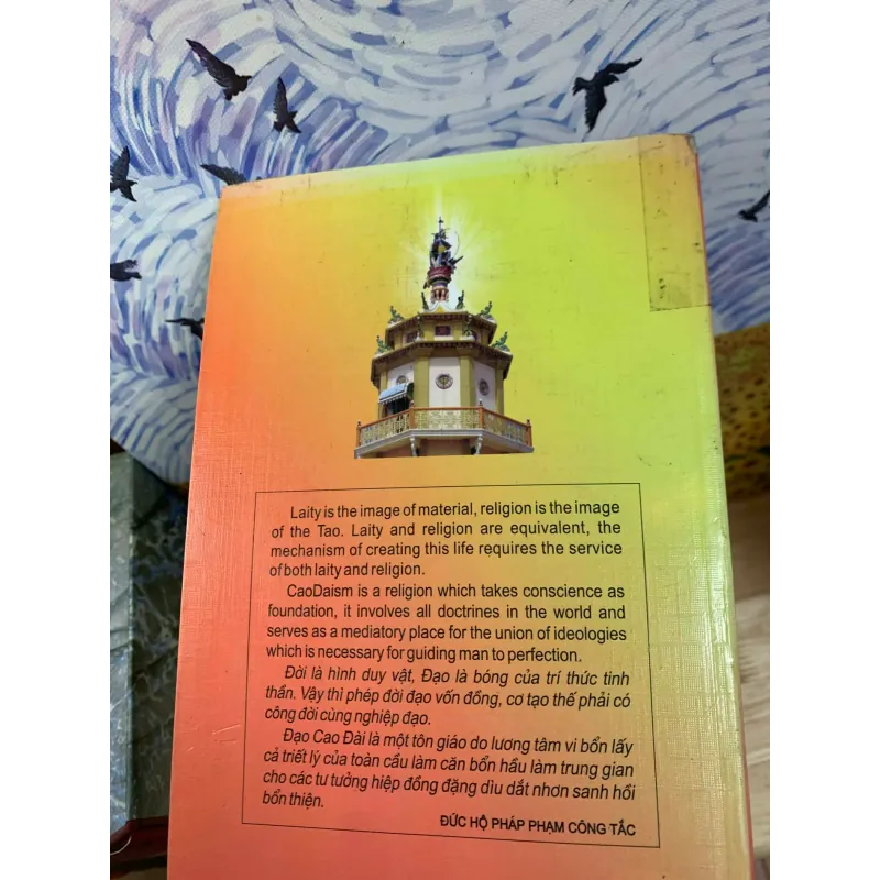 Con Đường Của Người Đệ Tử Cao Đài - Nguyễn Long Thành 926217