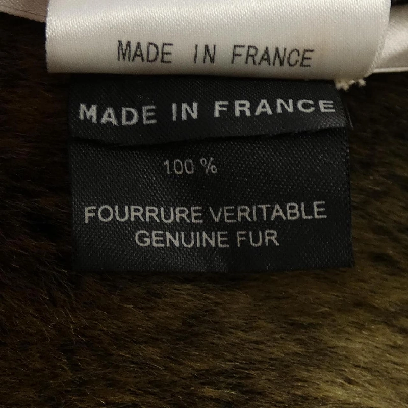 【Mã giảm giá】Sonya Rykiel SONIA RYKIEL Váy 654685