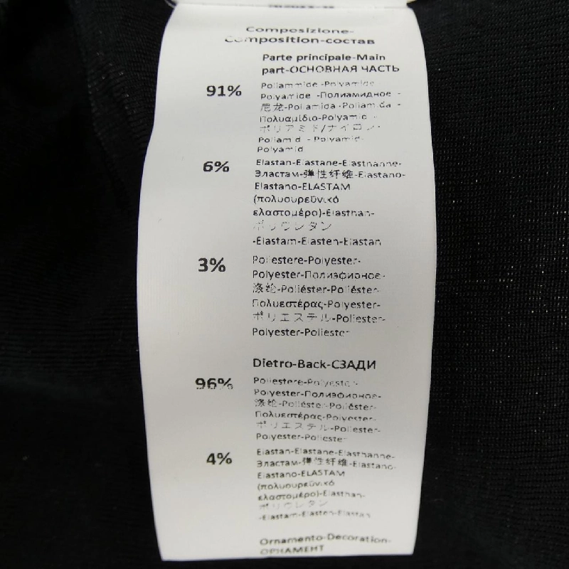 【Mã giảm giá】RINASCIMENTO Áo khoác 642237