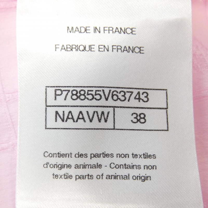 CHANEL LOOK46 P78855V63743 Áo sơ mi - Hàng hiệu Chính hãng 826188