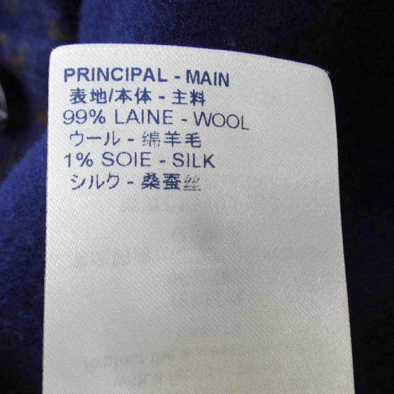 【Mã giảm giá】Váy Louis Vuitton LOUIS VUITTON 651187