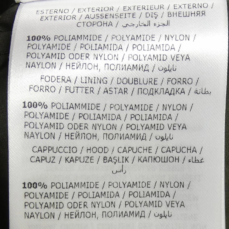 MONCLER GALLINULE Áo gile lông - Hàng hiệu Chính hãng 815710