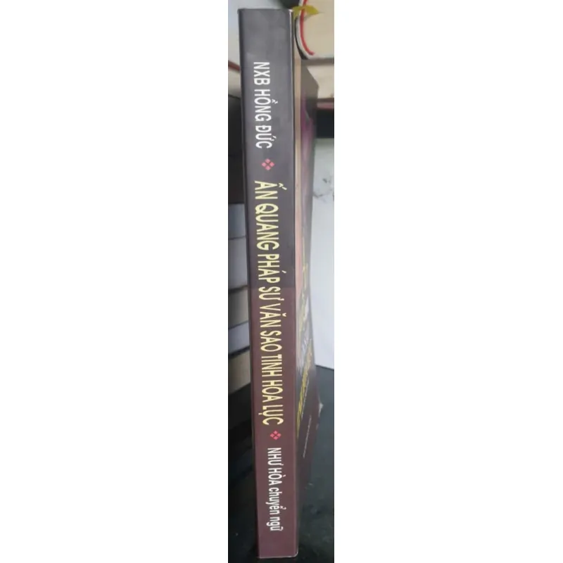 Sách Ẩn Quang Pháp Sư Văn Sao Tinh Hoa Lục Như Hòa chuyển ngữ 674319