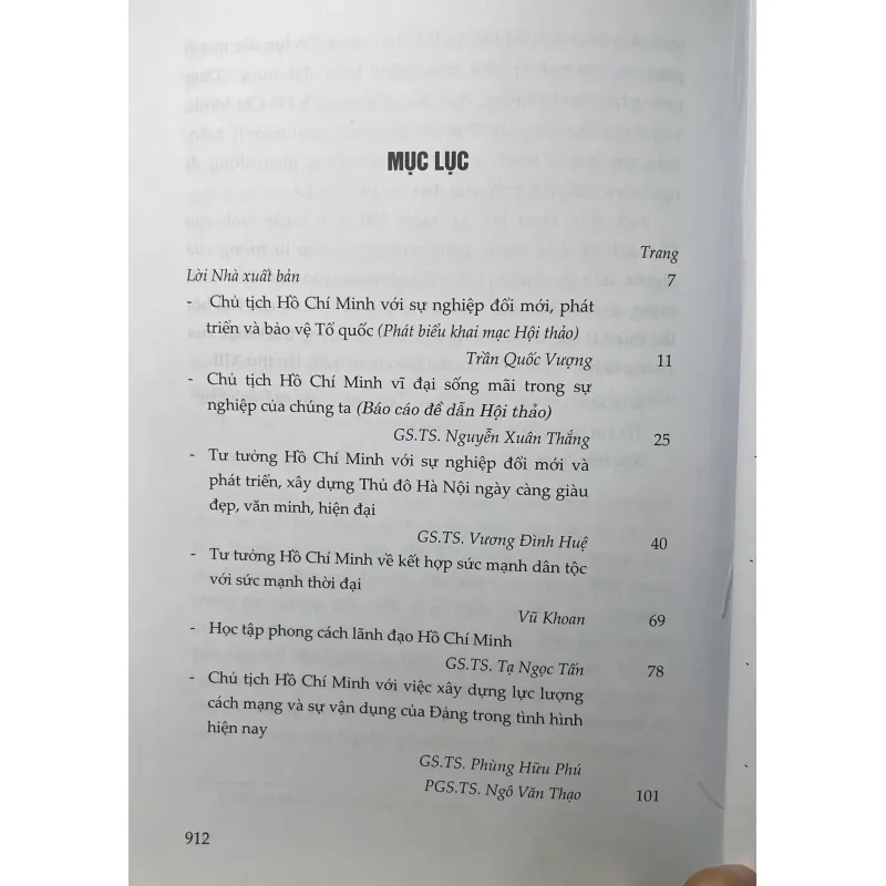 SÁCH CHỦ TỊCH HỒ CHÍ MINH VỚI SỰ NGHIỆP ĐỔI MỚI, PHÁT TRIỂN VÀ BẢO VỆ TỔ QUỐC 700725