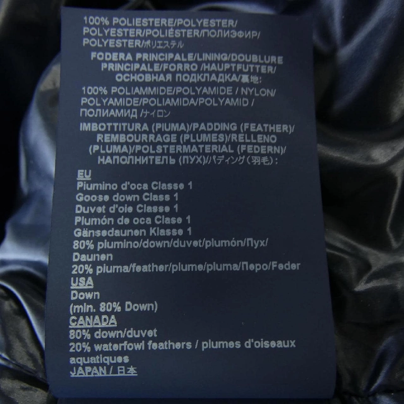 Herno PI002125D Áo gile - Hàng hiệu Authentic 808078