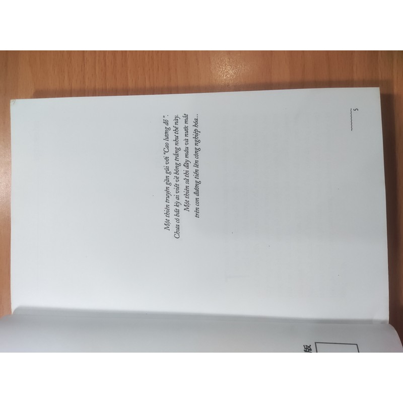 Bạch miên hoa - Mạc Ngôn 80077