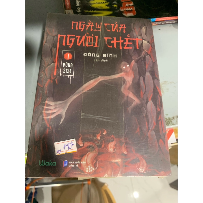 Truyện Ngày của người chết 495283
