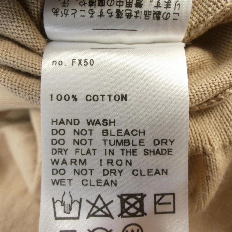 HELLO BONJOUR カーディガン - Hàng hiệu Authentic 775272