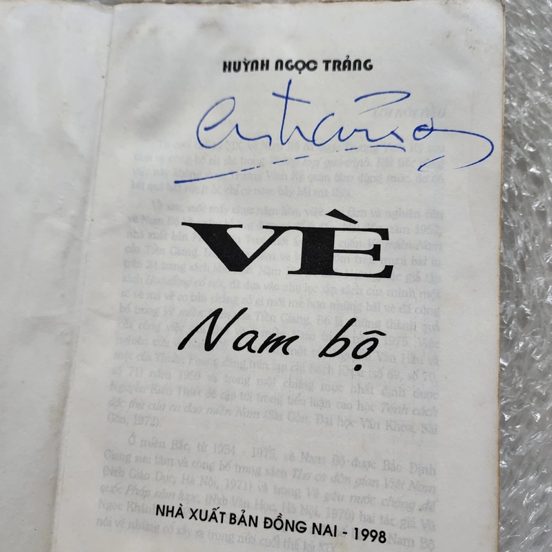 Vè Nam Bộ | Huỳnh Ngọc Trảng | chữ ký tác giả  416587