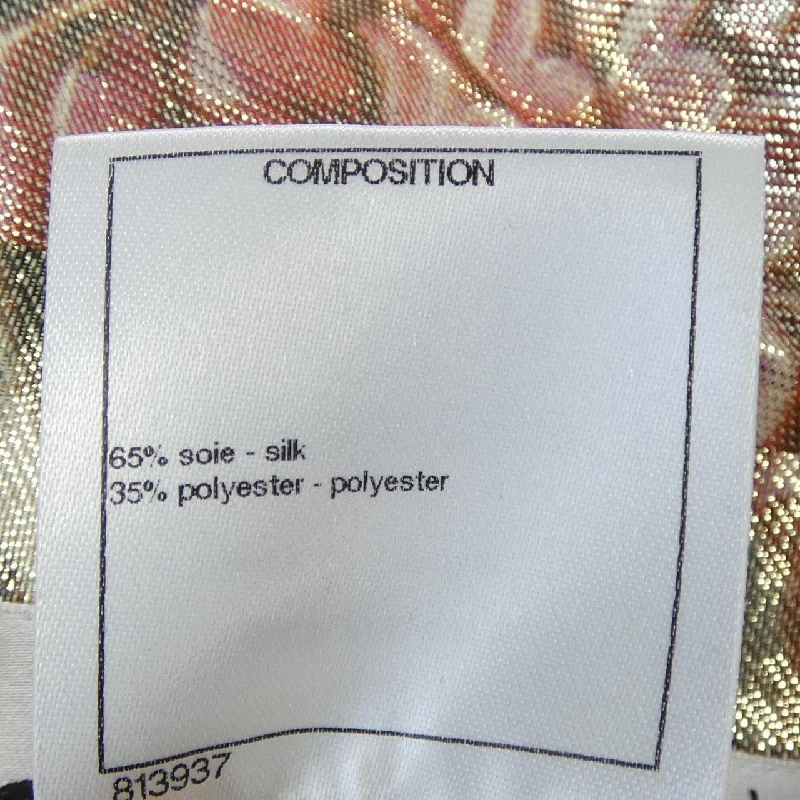 Áo khoác CHANEL P50770V37648 - Hàng hiệu Chính hãng 821582