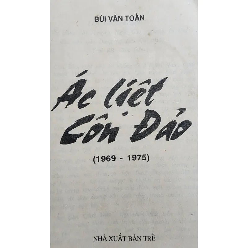 ÁC LIỆT CÔN ĐẢO (1969-1975) 726576