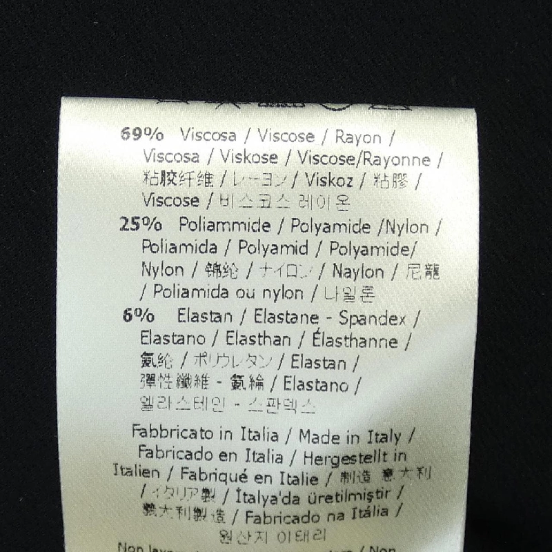 【Mã giảm giá】Váy FENDI 652698