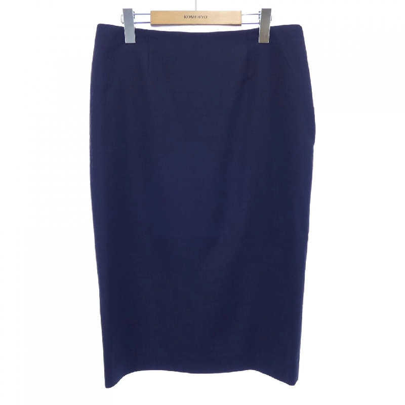 【Khuyến mãi】Váy PRADA 654843