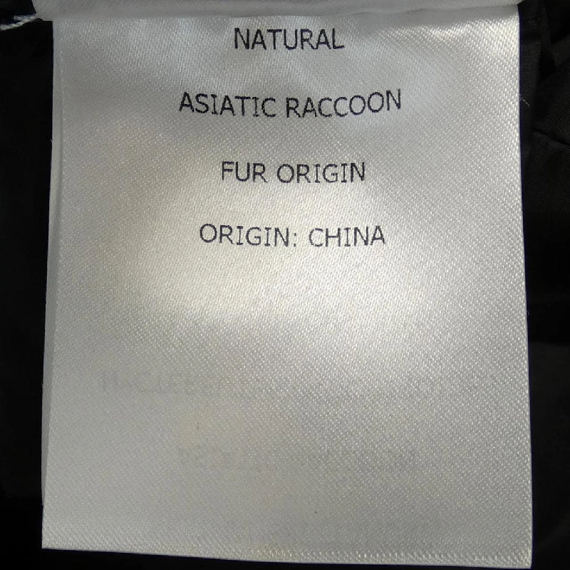 Moncler MONCLER Áo khoác lông 638829