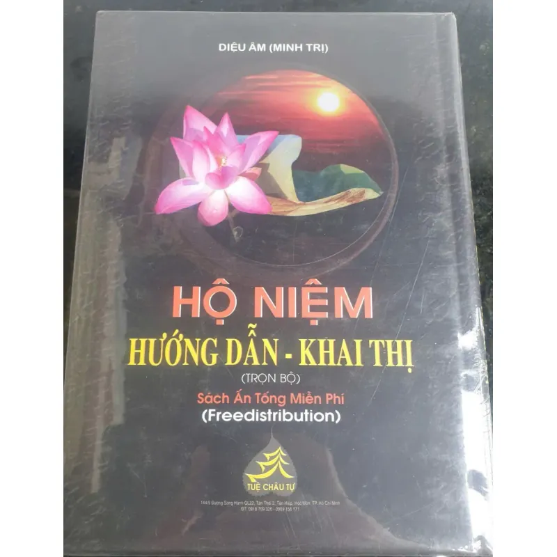 Hộ Niệm Hướng Dẫn Khai Thị 712157