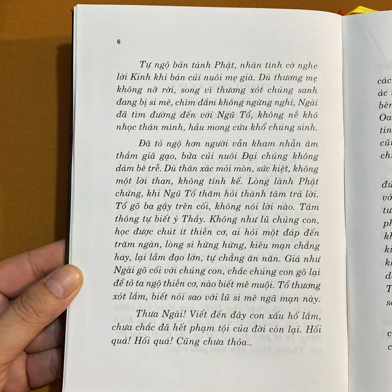 Kinh Pháp Bảo Đàn - Lục Tổ Huệ Năng Đại Sư - Người dịch: Thích Giác Phổ -  611927