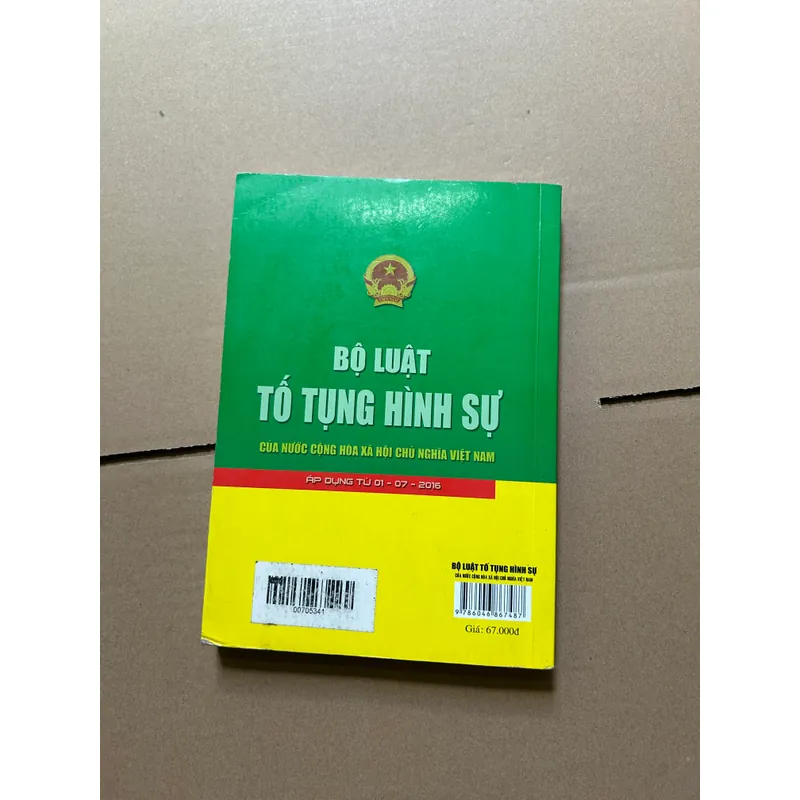 Bộ luật tố tụng hình sự 608174