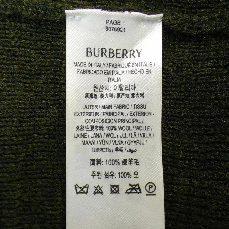 Burberry BURBERRY Áo len - Hàng hiệu Chính hãng 900841