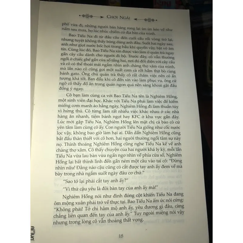 Chơi ngải - Vương Thinh 971413