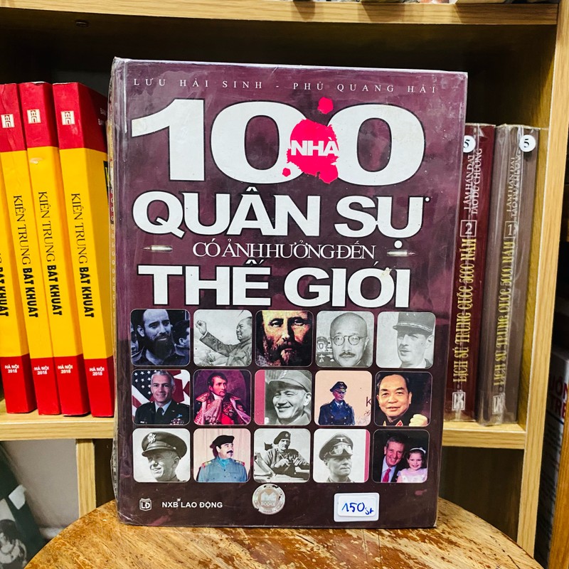 100 nhà quân sự có ảnh hưởng đến thế giới - Lưu Hải Sinh , Phù Quang Hải 143901