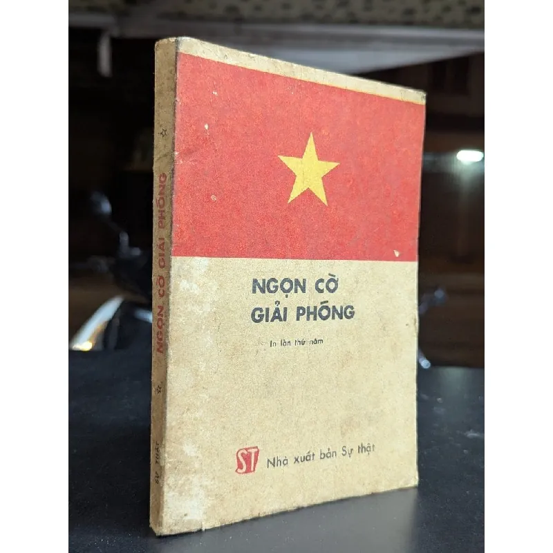 Ngọn cờ giải phóng 605485