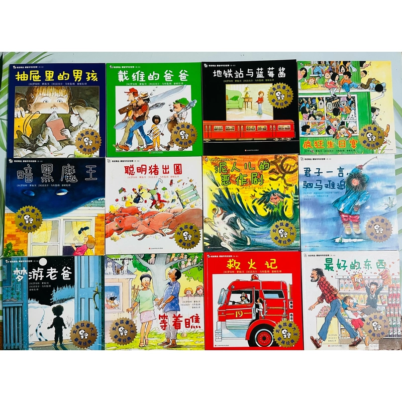 Sách tranh tiếng Trung cho trẻ em 473211