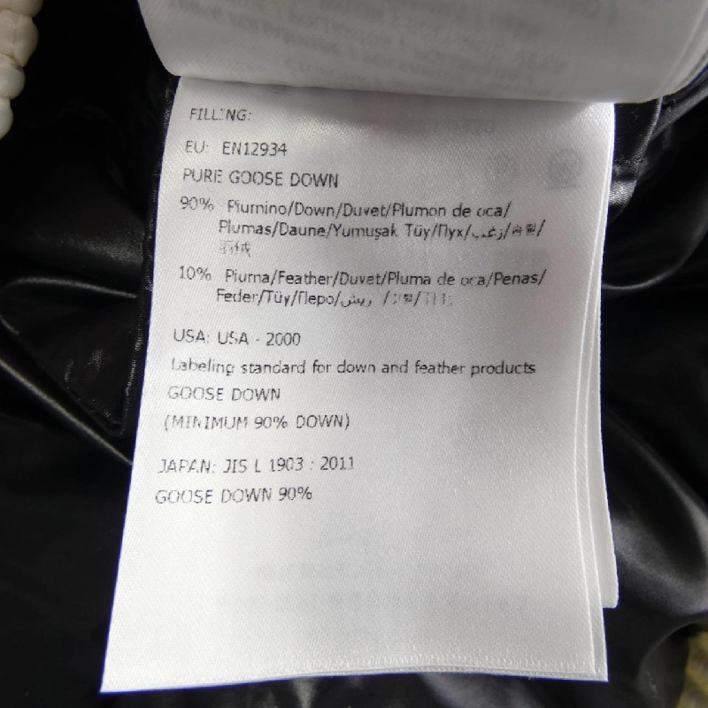 Áo khoác lông vũ MONCLER GENIUS 640331