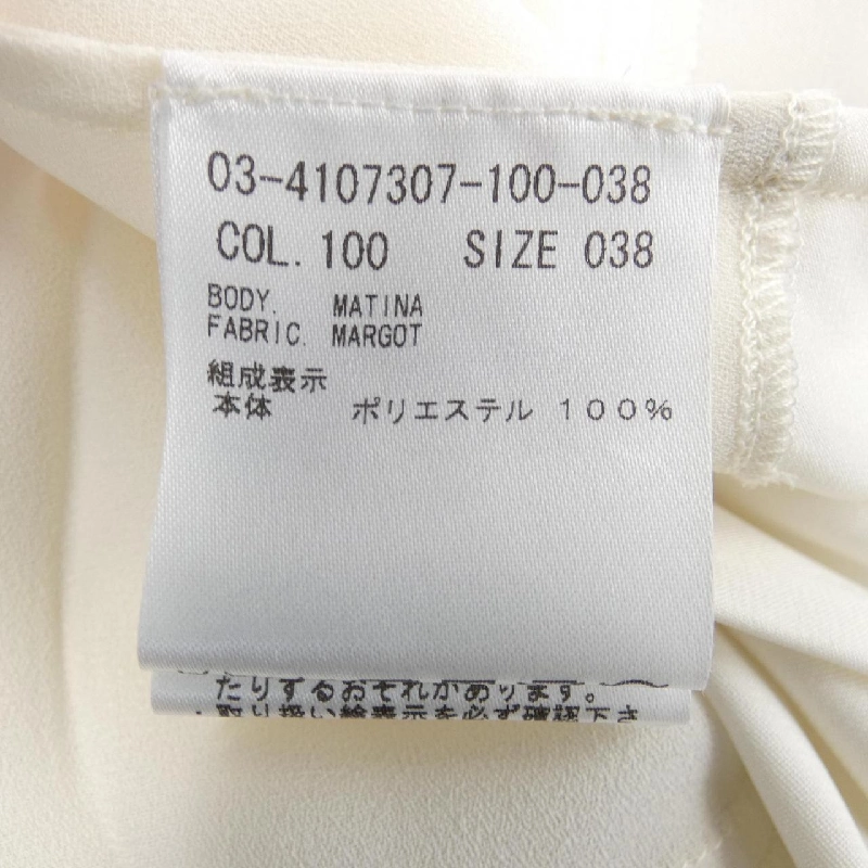 Theory luxe - Váy hàng hiệu Authentic 823279