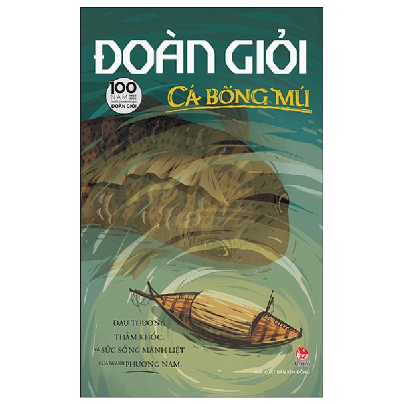 Cá Bống Mú - Đoàn Giỏi 444837