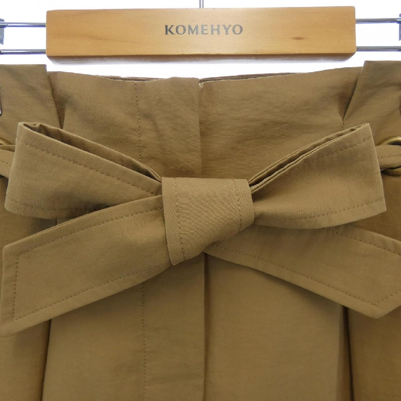 Quần Max Mara - Hàng hiệu Authentic 825130