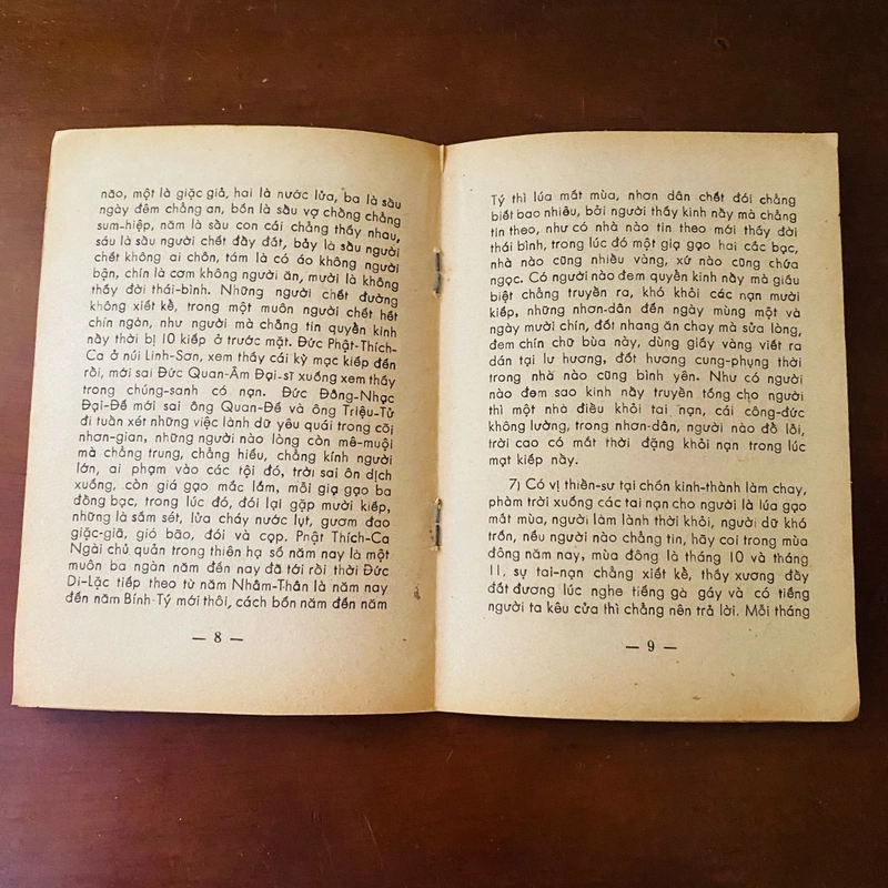 Kinh cứu khổ  521949