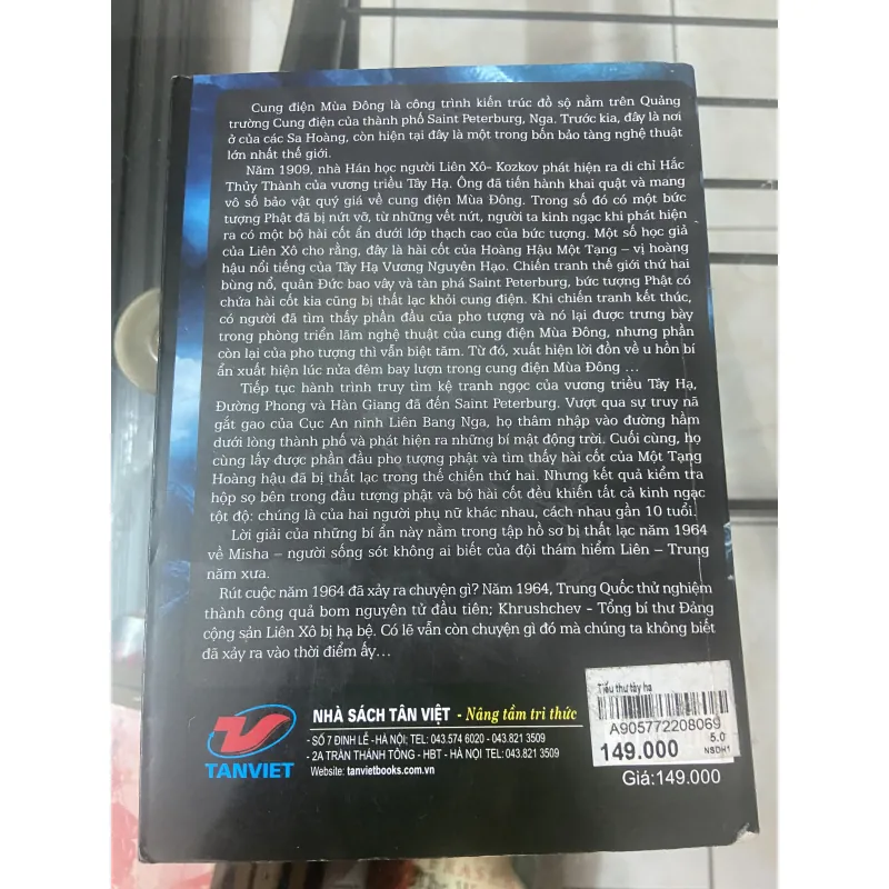 Tử Thư Tây Hạ U Hồn Bí Ẩn - Cố Phi Ngư 1017624