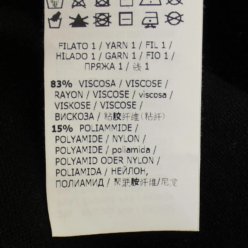 Váy be Blumarine - Hàng hiệu Authentic 810237