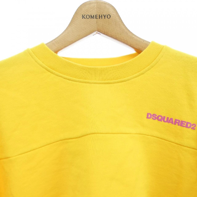 【Mã giảm giá】ディースクエアード DSQUARED2 Áo khoác nỉ 645378